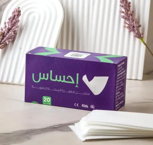 Sensation Organic Wipes